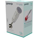 Gorenje stapni mikser HBC 561QW | Eponuda.ba
