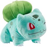 Pokemon Bulbasaur plišana igračka 17cm | shoptok.hr