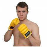Koton rukavice za džak BI 2023 koža XL bez prstiju | ePonuda.com