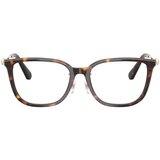 Swarovski Naočare SK 2041D 1002 | ePonuda.com