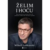 Imperativ izdavaštvo Želim i hoću: šest pravila za srećan život ili primena Labkovski metoda u praksi | ePonuda.com