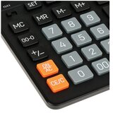  KALKULATOR KOMERCIJALNI 14MJESTA ELEVEN SDC-554S CRNI | shoptok.hr