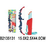 LUK i strela ( 513105K ) Cene