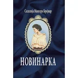 Sesilija Mangera Brejnar - Novinarka