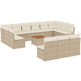  14-dijelni set vrtnih sofa s jastucima poliratan Bež | shoptok.hr