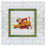 Wallity slika CAM27963, 32x32cm | Eponuda.com