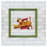 Wallity slika CAM27963, 32x32cm | Eponuda.ba