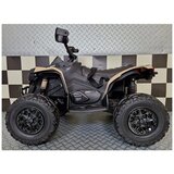  24V QUAD - ŠTIRIKOLESNIK ZA OTROKE CAN-AM MAVERICK | Shoptok.si