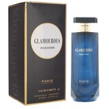 FARIIS Glamourous edp women 100ml | Eponuda.com