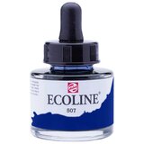Artmie akvarel boja ecoline 30 ml Cene
