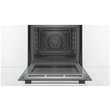 Bosch PEĆNICA HBG579BS0, (4242005198214) | shoptok.hr