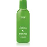 Ziaja Natural Olive micelarna čistilna voda z izvlečki oljke 200 ml Cene