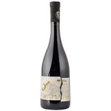Jokić Cuvee crveno vino 0.75l | Eponuda.com