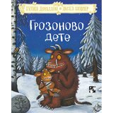 Kreativni Centar Džulija Donaldson - Grozonovo dete - novo izdanje - tvrdi povez Cene