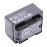 OTB baterija BP-718 za canon legria hf M52 / hf R66 / hf R606, 1780 mah kompatibilna | shoptok.hr