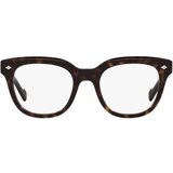 Vogue Naočare VO 5402 W656 | Eponuda.com