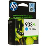 HP Inc. 933XL ink cyan Officejet 6700 CN054AEBGX | Shoptok.si
