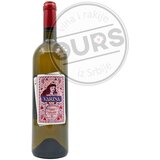  Varina Jagoda 0,75L | ePonuda.com