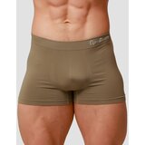 GymBeam Muške bokserice Seamless 2Pack Army Cijene