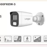  5MP / 4K 4IN1 Full Color Kamera IR 25m 3.6mm BMSDHTC500FKEW-3 | Eponuda.ba