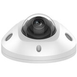 Hikvision DS-2CD2546G2-IS 2,8mm | Eponuda.com