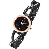 Moja knjižara ženski sat JW10174-003 Cene