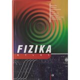 Građevinska knjiga Hans Brojer
 - Atlas fizika | Eponuda.com