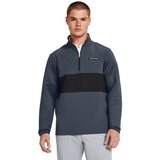 Under Armour Men's Storm Daytona HZ sweatshirt | shoptok.hr