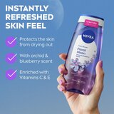 Nivea Floral Moon osvježavajući gel za tuširanje limitirana serija 250 ml | shoptok.hr
