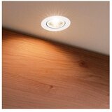 Eglo 98301 - LED prigušiva ugradna plafonska svetiljka SALICETO LED/6W/230V | Eponuda.com