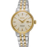 Seiko PRESAGE SRE010J1 Cene