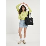 Sinsay Pamučna half-zip dukserica s vezenim natpisom | shoptok.hr