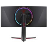 LG 34GP950G-B.AEU IPS LED ukrivljen igralni monitor | Shoptok.si