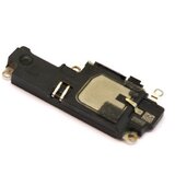  Buzzer za iphone 12/12 pro spo sh ( SD2266 ) | ePonuda.com