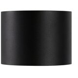 Nordlux LED spoljašnje zidno svetlo MILDA LED/4,9W/230V IP44 crno | Eponuda.com