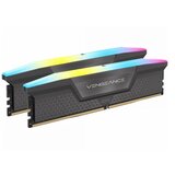 Corsair memorija vengeance 32GB(2x16GB)/DDR5/6400MHz/CL32/1.40V/RGB/EXPO &amp; xmp cene
