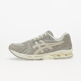 Asics Gel-Kayano 14 White Sage/ Smoke Grey | Shoptok.si