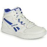 Reebok BB4500 COURT Bijela | shoptok.hr