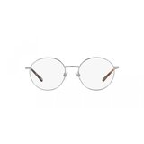 POLO Naočare PH 1217 9423 Cene