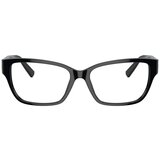 Tiffany Naočare TF 2245 8001 | ePonuda.com