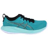 Asics Gel Cumulus 27 sarena | shoptok.hr