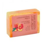 Beauty Cafe Glicerinski sapun “Breskva” 100 g Cijene