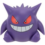 JAZWARES Action Figure Pokemon Select - Gengar Cene