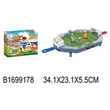  Fudbal set za igru ( 917804 K ) cene