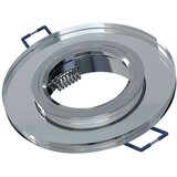 LED-LABS Stropna vgradna svetilka ROVO - prozorno bela Cene