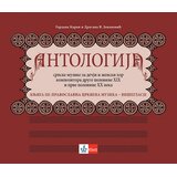 Klett Antologija srpske muzike za dečji i ženski hor kompozitora druge polovine XIX i prve polovine XX veka Cene