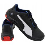 Puma Bmw Mms Kart Cat Nitro sarena | shoptok.hr