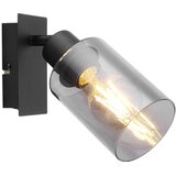 Globo zidna lampa Hadera 15465-1 | Eponuda.com