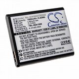 VHBW Baterija za TP-Link TL-T882, 1600 mAh Cene
