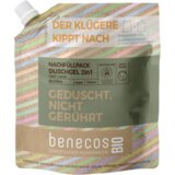 Benecos BIO 2u1 gel za tuširanje "Njega s maslinovim uljem" - 500 ml | shoptok.hr